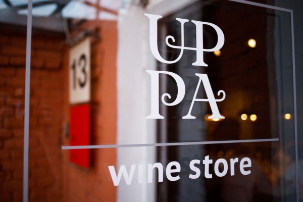 Магазин вина «‎UPPA»‎ 
